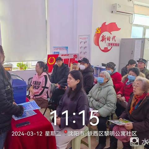 【霁虹·黎明公寓】铁西区霁虹街道黎明公寓社区“垃圾分类”宣传活动