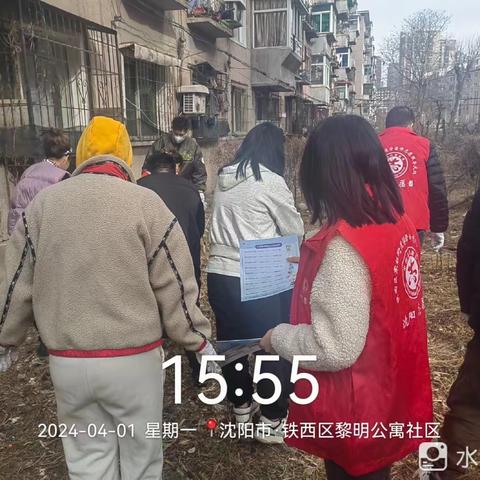【霁虹·黎明公寓】铁西区霁虹街道黎明公寓社区“垃圾分类”宣传活动