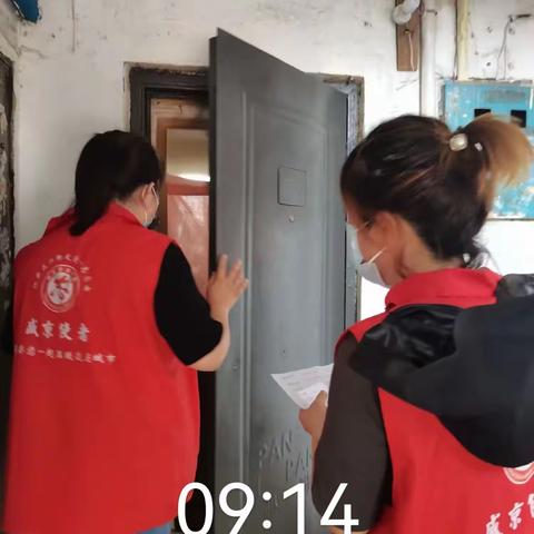 【霁虹·黎明公寓】铁西区霁虹街道黎明公寓社区“垃圾分类”宣传活动