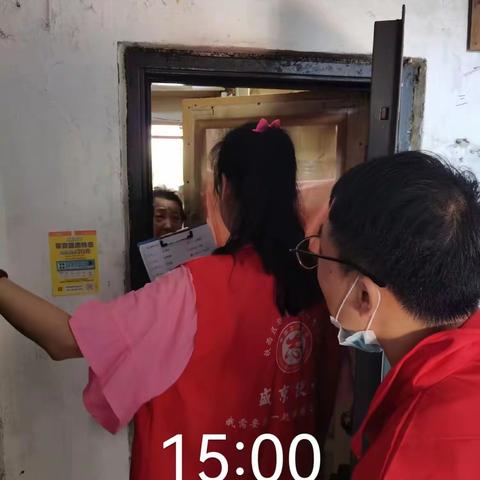 【霁虹·黎明公寓】铁西区霁虹街道黎明公寓社区“垃圾分类”宣传活动