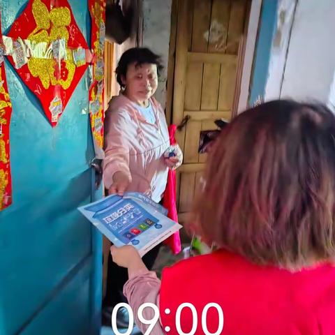 【霁虹·黎明公寓】铁西区霁虹街道黎明公寓社区“垃圾分类”宣传活动