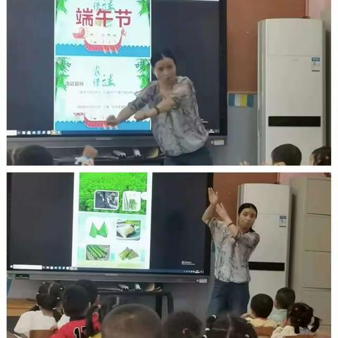 愿你“粽”是微笑，“粽”是快乐