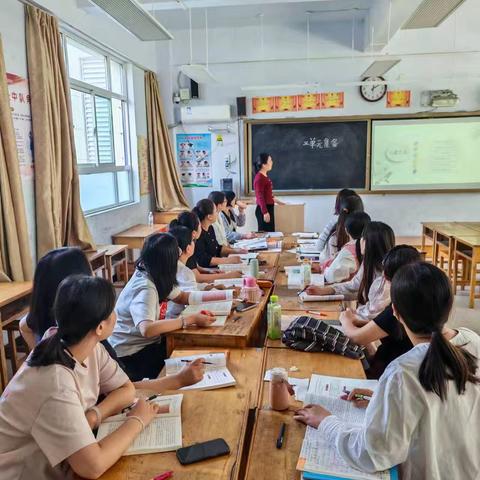 【凤凰·教研】聚力单元整体，共研教学创新 ——二年级语文组第三单元教研活动