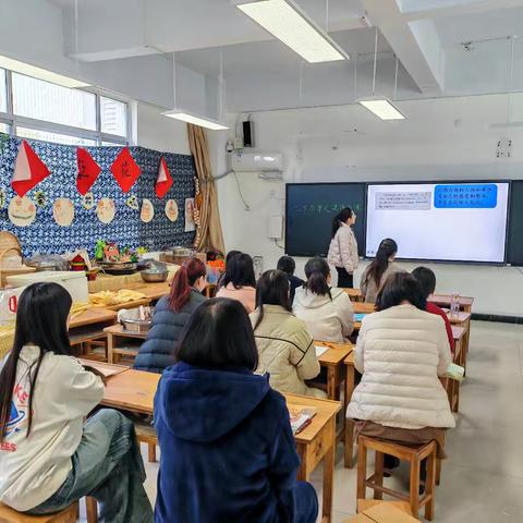 【凤凰·教研】春启教研路，携手共提升 ——二年级语文组第五单元教研活动