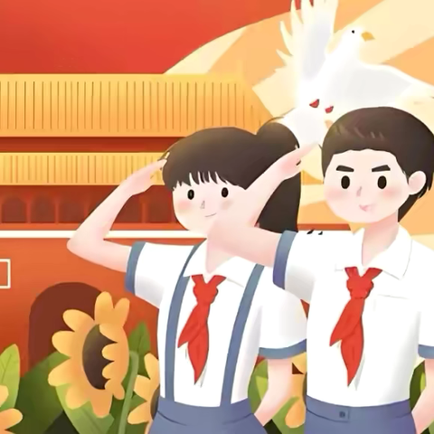 【善美德育 精彩有你】“声”动校园，“音”你而美——郾城区龙湖学校红领巾广播站第八期