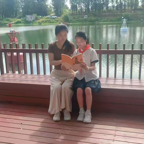 【善美德育 精彩有你】倾心陪伴待花开——龙湖学校“好家长”课堂2025年暑假系列宣讲活动（三）
