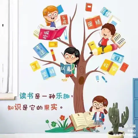 享读书之乐     阅文字之美一一石象镇古佛寺小学五年级阅读与书写活动