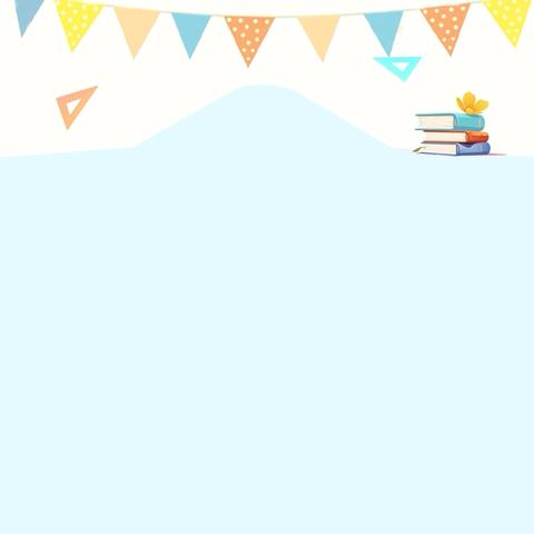 勤耕致远 赋能启航——息县第十一小学语文中段教研活动第一期