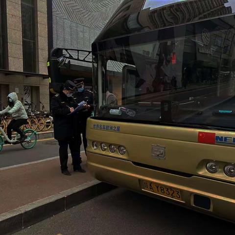 市交通运输综合执法支队碑林大队 11月25日工作日报