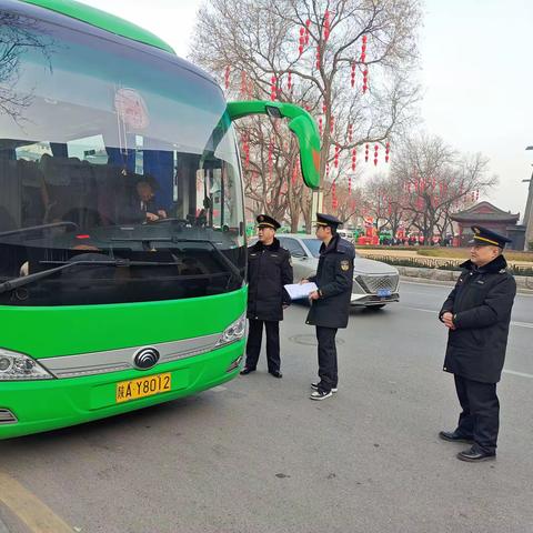 市交通运输综合执法支队碑林大队 春节期间工作日报（2024年2月10日）