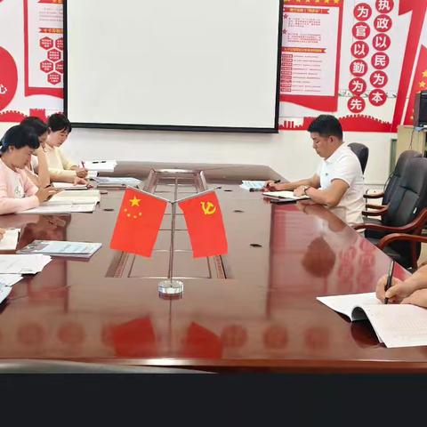 2025年春季高峰小学第一周语文教研活动简报