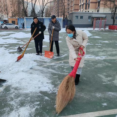 上兰中学校——迎风战寒清雪除冰