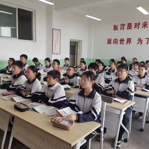 陈玉凤道德与法治名师工作室公开课《基本经济制度》纪实活动