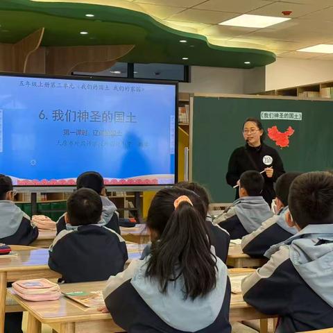 “德”润童心，语“言”载道——刘慧小学道德与法治名师工作室活动