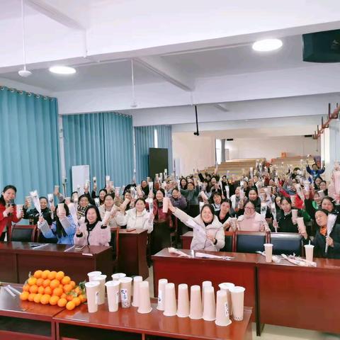 沙田镇中心小学开展第115个国际妇女节活动