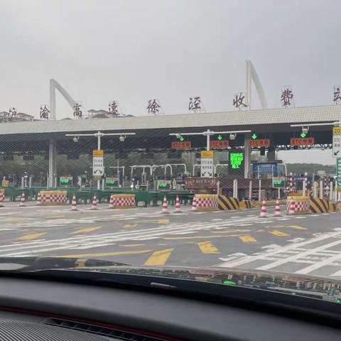 2024秋游记——上海－池州