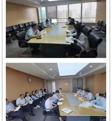 人力资源部持续开展员工异常行为排查工作