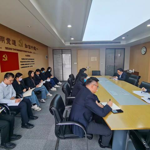 人力资源部持续开展“促自律 强合规 除隐患”专项行动
