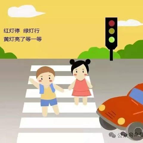 兴华小学2025年暑假学生每日安全提示（8月4日）