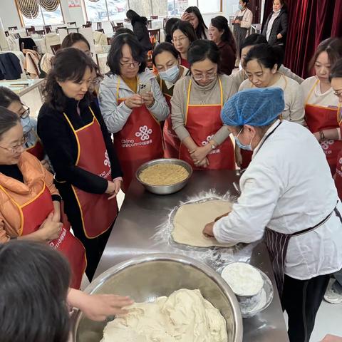 淄博联通工会举办庆三八节“巧手点亮生活”面点制作活动