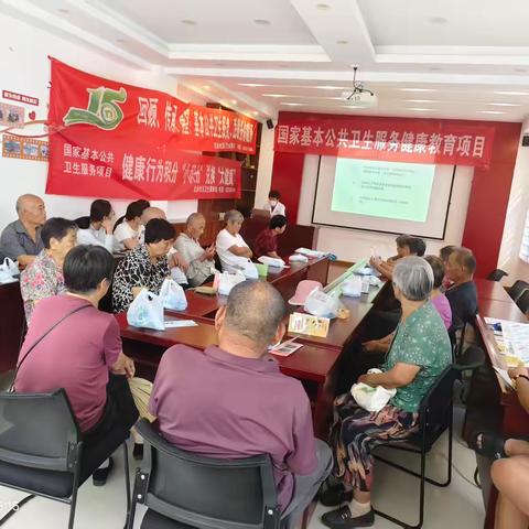 北徐、北徐花园社区开展健康知识讲座