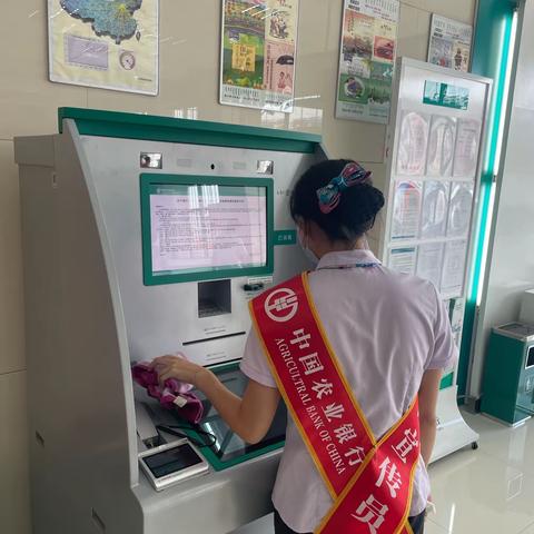 科区立交桥支行开展全区农行2023年第五个6S管理“清洁日”活动