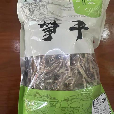 端午安康，好礼相随