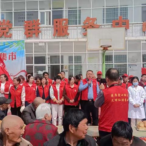 党建引领小集市，文明实践大爱心 ——茨沟街道开展“社区公益集市”志愿服务活动