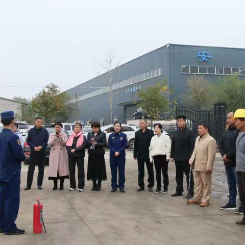 新丰街道组织人大代表视察企业安全生产消防应急演练活动