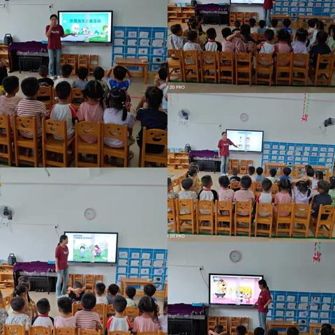 东方市感城镇入学幼儿园——地震演练