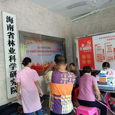 【琼山基层治理】桂林社区开展“关爱居民健康，关注慢性病”活动