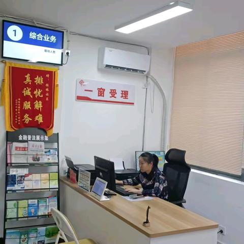 桂林社区便民服务站整改工作情况