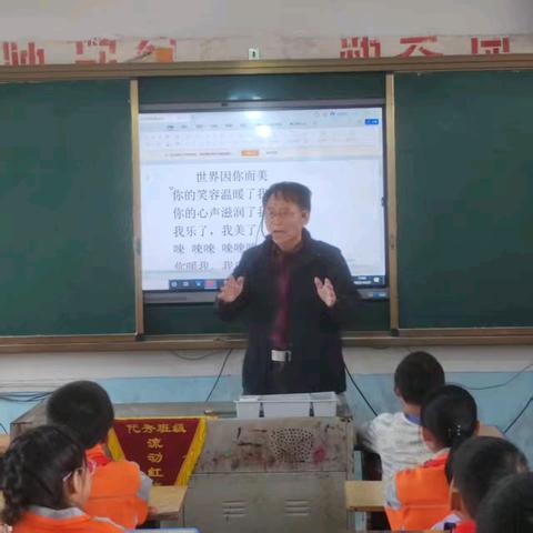 区住建局、嵩峰乡老科协 在嵩峰中、小学举办科普讲座活动