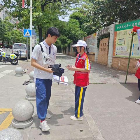 阳山高考志愿活动