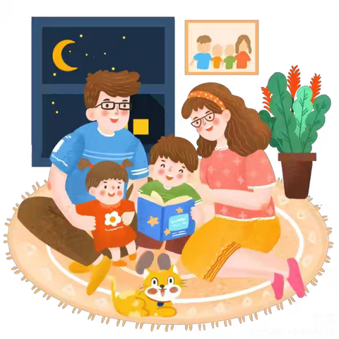 桥东里小学2025年寒假心理调适指南——致学生和家长的一封信