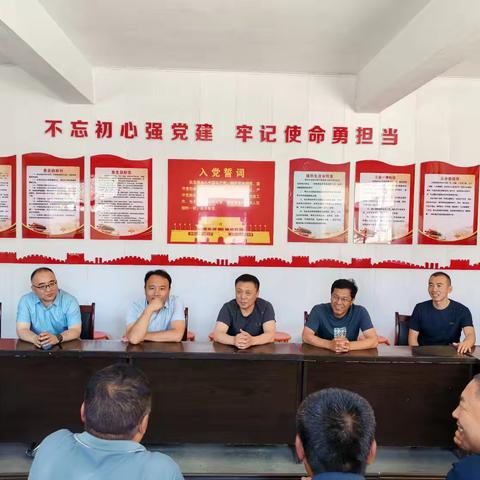 不忘初心、牢记使命 支队领导到帮扶村调研乡村振兴工作