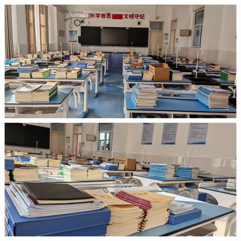 以查促教，笃行致远 — 邹城市护驾山小学期中业务检查纪实
