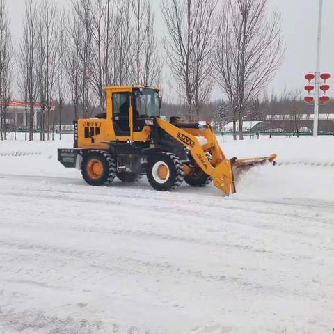 除雪总动员，保通、保畅、保平安