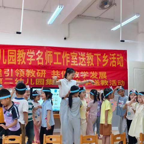 教研深耕 育梦前行 ﻿––那坡县第二幼儿园与那坡县百都乡中心幼儿园联合教研活动