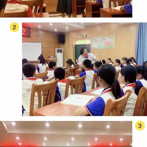 教与研携手共进，学与思并肩致远——小学文学作品专题教学研讨会(第五场)纪实