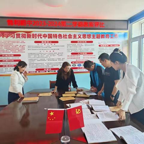 抓常规、促发展、砺前行—勃利县朝鲜族中学教学常规工作检查