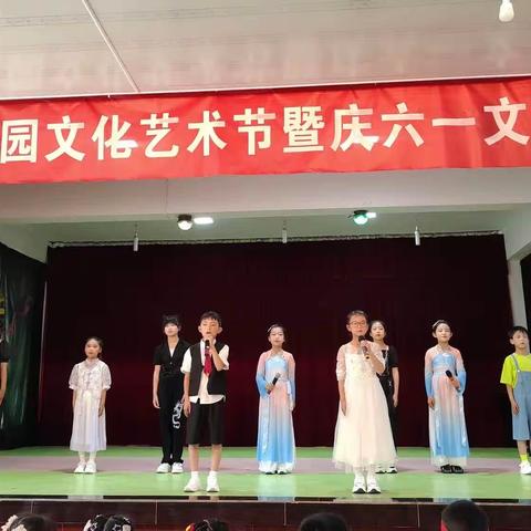 东火小学“诵中华 赞中华”经典诵读活动圆满举办