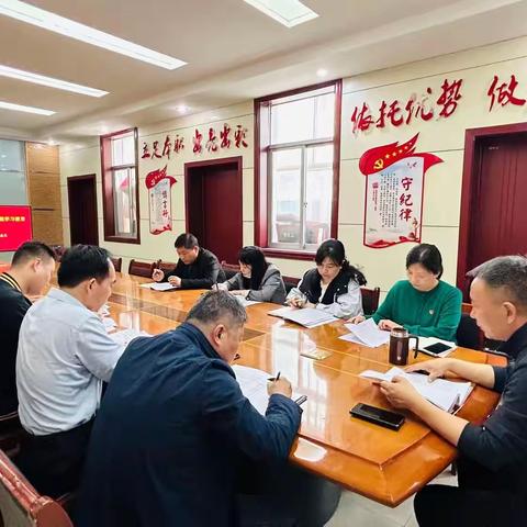 魏都区疾控中心党总支举办树立和践行正确政绩观学习教育读书班