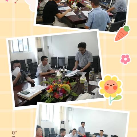 宁静致远的简篇