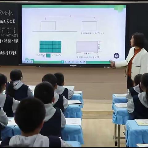 观摩“山东省小学数学特级教师工作坊“志愿服务，助力乡村教师专业成长”系列研讨活动