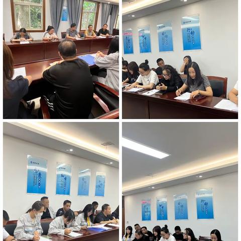 环卫公司组织2023年安全生产月知识竞赛答题活动