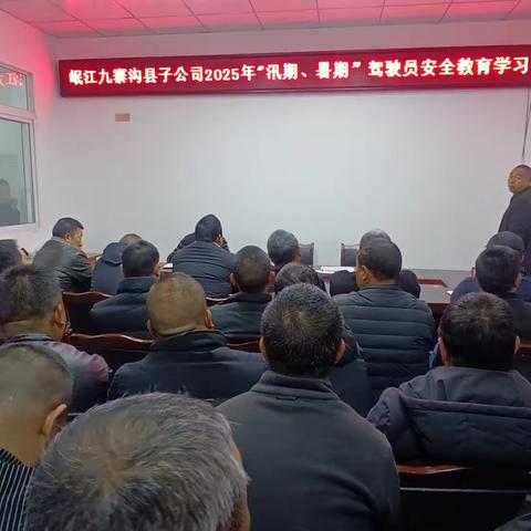 双防并举：筑牢客运安全“双防线”