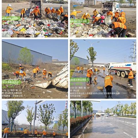 安全相伴，质量为笺，书写环卫华章----佳俊道洁青山项目部3月份工作纪实