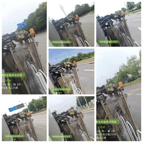 光伴帚影，暮色净街容——佳俊道洁青山项目9月份工作纪实