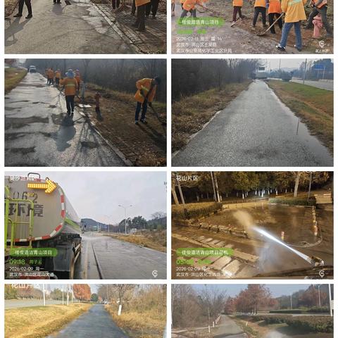 常态保洁车如新，安全警钟伴我行——佳俊道洁青山项目2月份工作纪实
